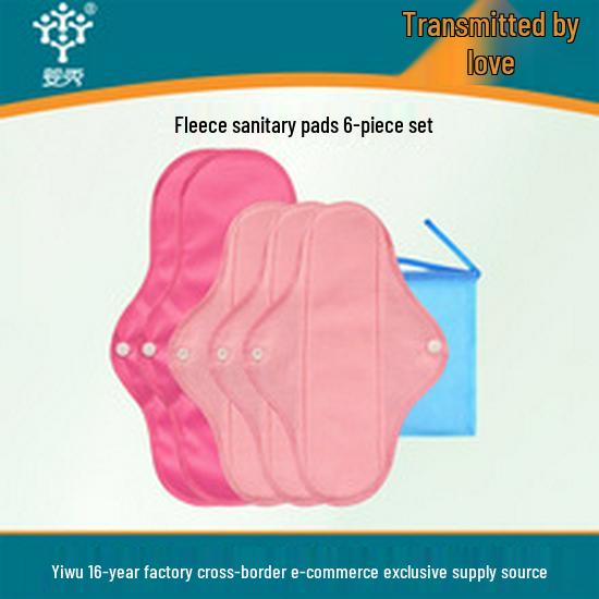 Washable TPU Leak-proof Post-op Shower Panty Liner | Breathable Waterproof Menstrual Diaper Pants