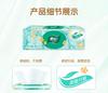 Heart printing flower series 3-layer 80 draw home dining face towel paper, hand towel, wet tissue can be used for affordable packaging