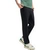 Fila Повседневные брюки Heritage мужские угольно-черные BK F11M528604F-BK