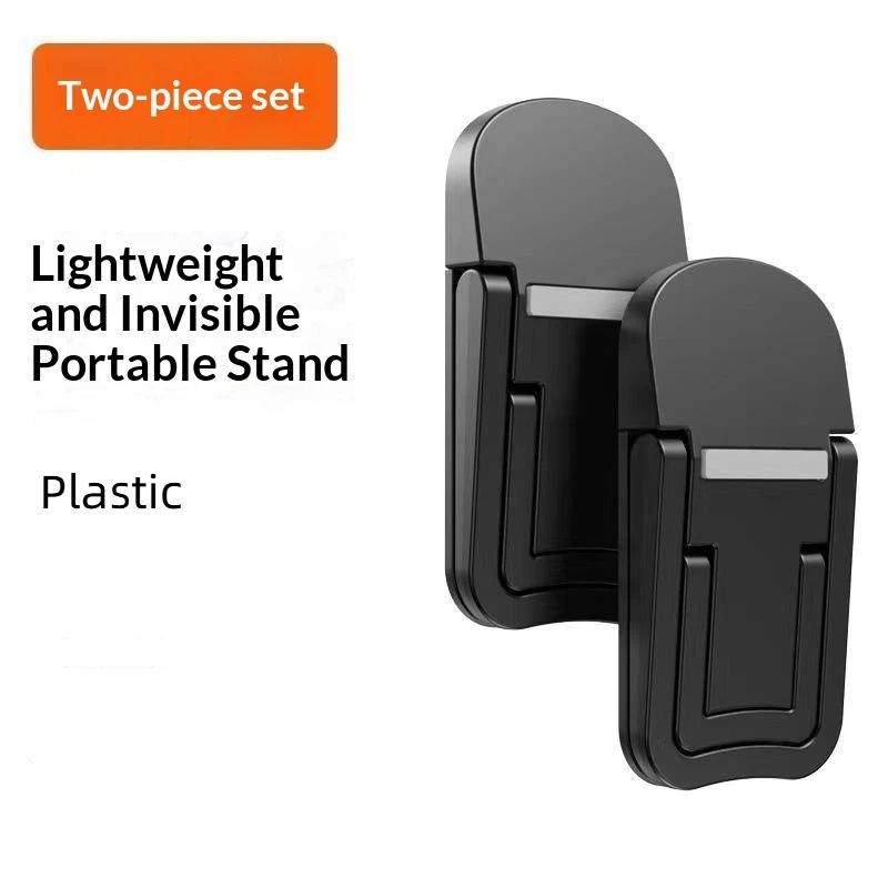Invisible Portable Laptop Stand 1 Pair Mini Folding Notebook Leg Holder Adjustable Height Non-slip Bracket for Work Gaming Travel
