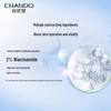 CHANDO Snow Region Essence Skincare Set