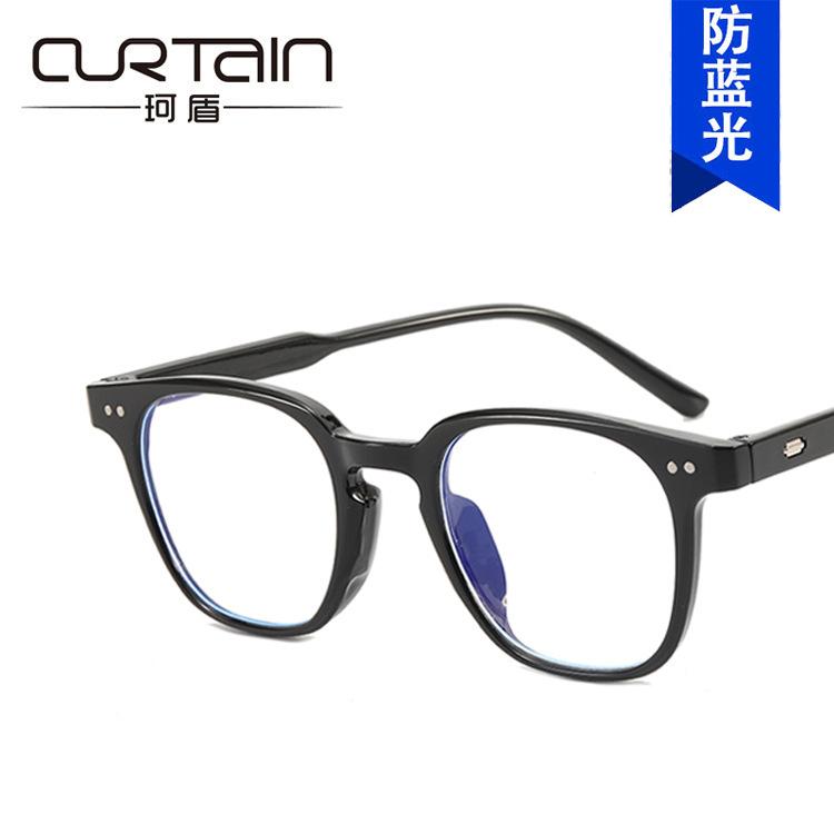 Plain Rice Nail Glasses Frame Anti-Blue Light 2021 Flat Mirror Square Can Be Equipped With Myopia Retro Glasses Frame
