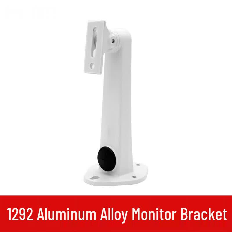 Hikvision DS-1292ZJ-K White Aluminum Surveillance Camera Wall Mount Bracket