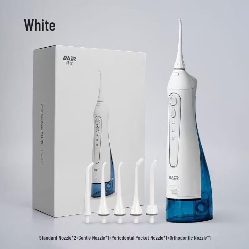 BAIR M3Plus Portable Electric Water Flosser