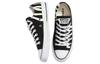 Converse Chuck Taylor All Star 'Черный Зебра Неоновый Зеленый' 167667C