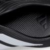 Adidas Purechill Slip On Kh6421