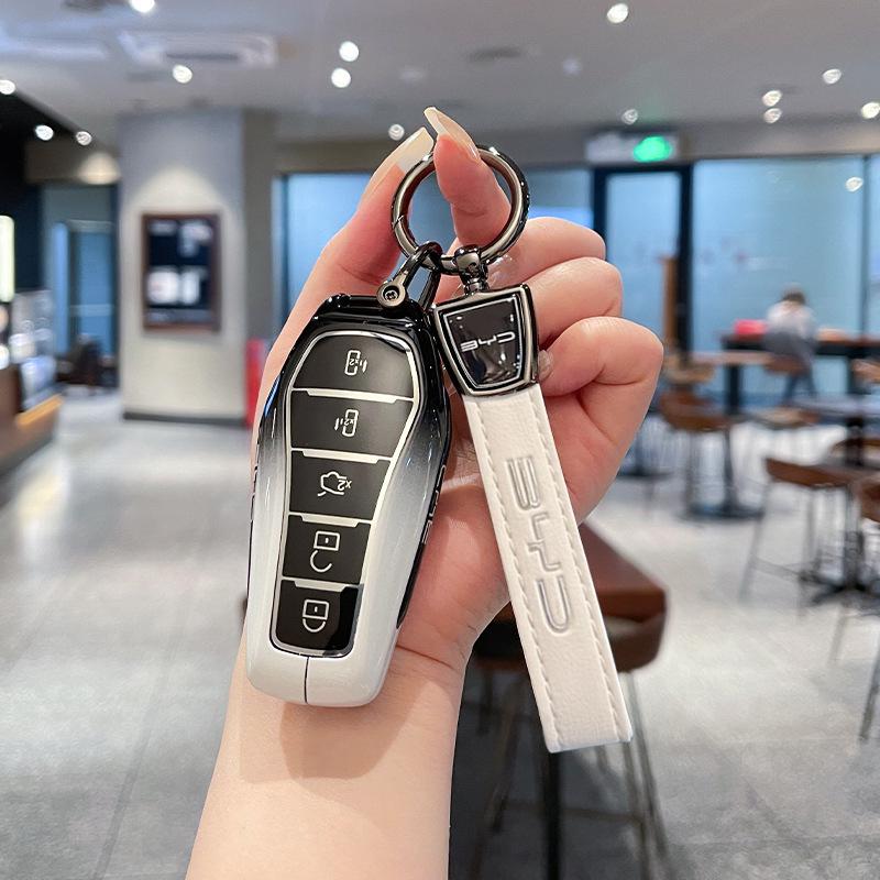 BYD Xia 2025 DMI Excellence Металлический чехол для ключа