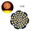 Motorcycle Turn Light Lamp LED Insert Light with 1156 1157 Base
