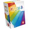ASMODI KOREA Rainbow Board Game, Popular Korean Game