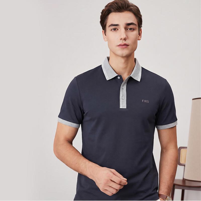 FIRS Men's 50-Count Xinjiang Cotton Color-Block Polo T-Shirt