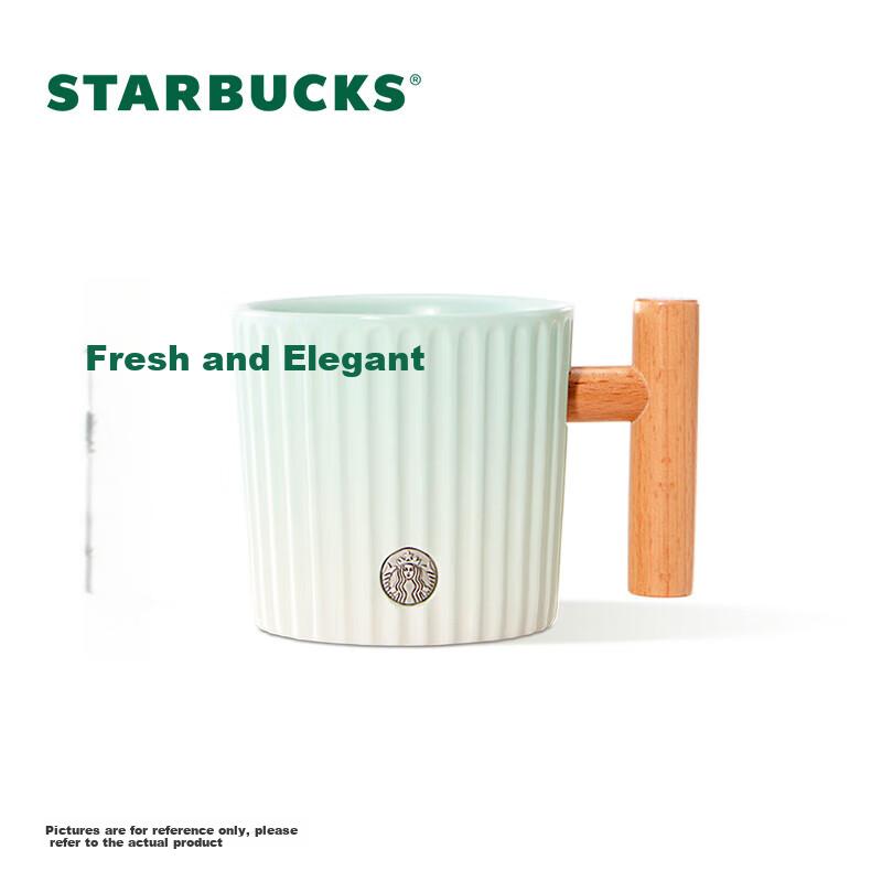 Starbucks Кружка с полосатым градиентом мятно-зеленого цвета, 375 мл, офисная кружка для воды, кофейная кружка, подарок на День святого Валентина