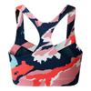 Dare 2B Womens/Ladies Marble Swirl Sports Bra