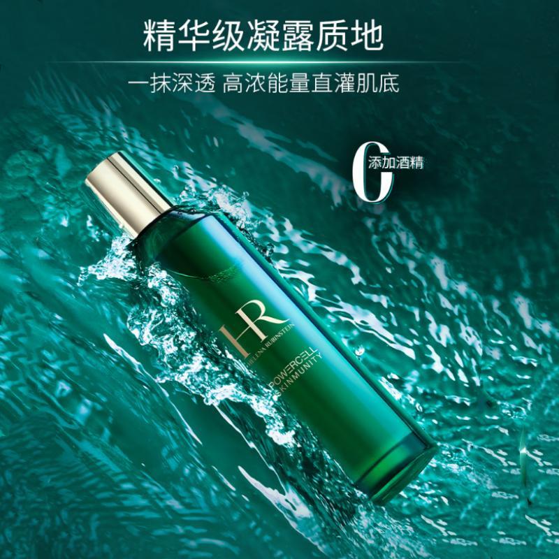 Helena Toner/Lotion HR Christmas Limited Edition Green Bottle New Muscle Water Essence Toner Gift Box Moisturizing, Repairing, Shrinking Pores 100ml