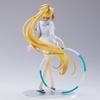 SEGA Order FIGURIZM Fate/Grand Archer/Jeanne d'Arc