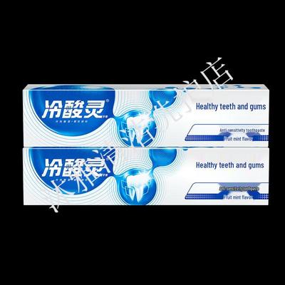 Зубная паста Lengsuanling Double Anti-Sensitivity для ухода за деснами