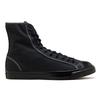 Converse As Ag Wrestlingshoes SHin Hi 31315911 графитовый черный