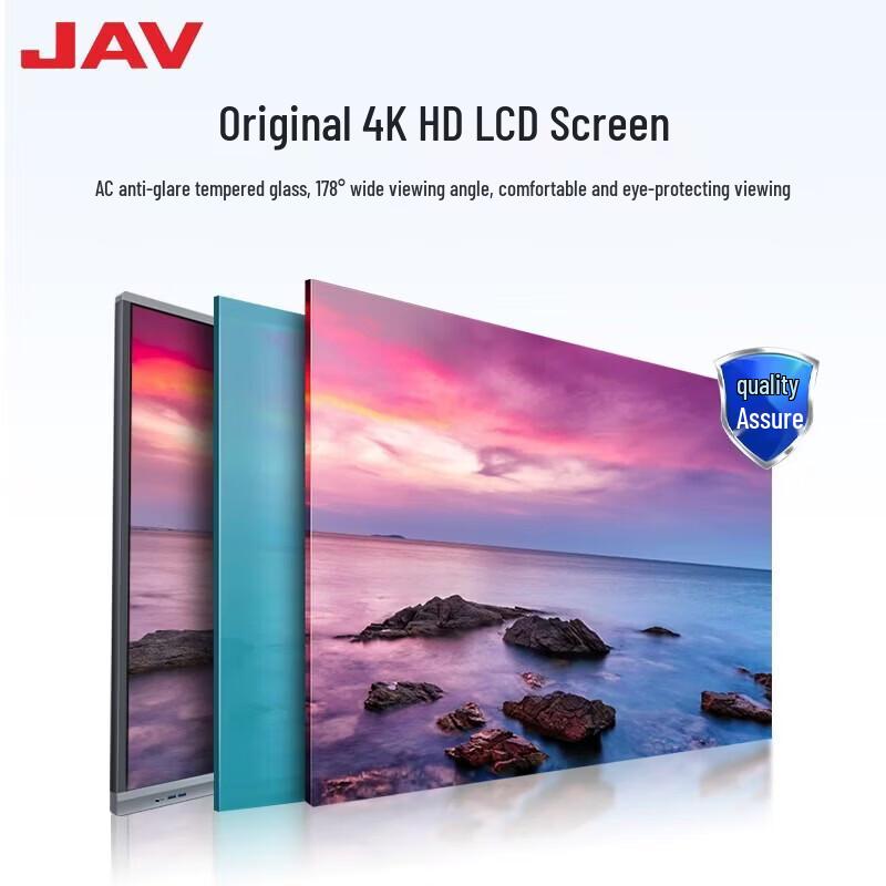 JAV 100-дюймовый светодиодный дисплей для конференций «все в одном» (Китайская версия)