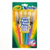 Crayola Washable Paint Brush 5 Japanese Authentic Pens, Colors, Packaging, 546201,