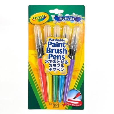 Crayola Моющиеся кисти для рисования 5 японских аутентичных ручек, Цвета, Упаковка, 546201,