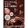 Low-Carb Snacks ZENB Happy Bean Puff Snack 3 Types 12 Bags (CacaoCaramelMaple)