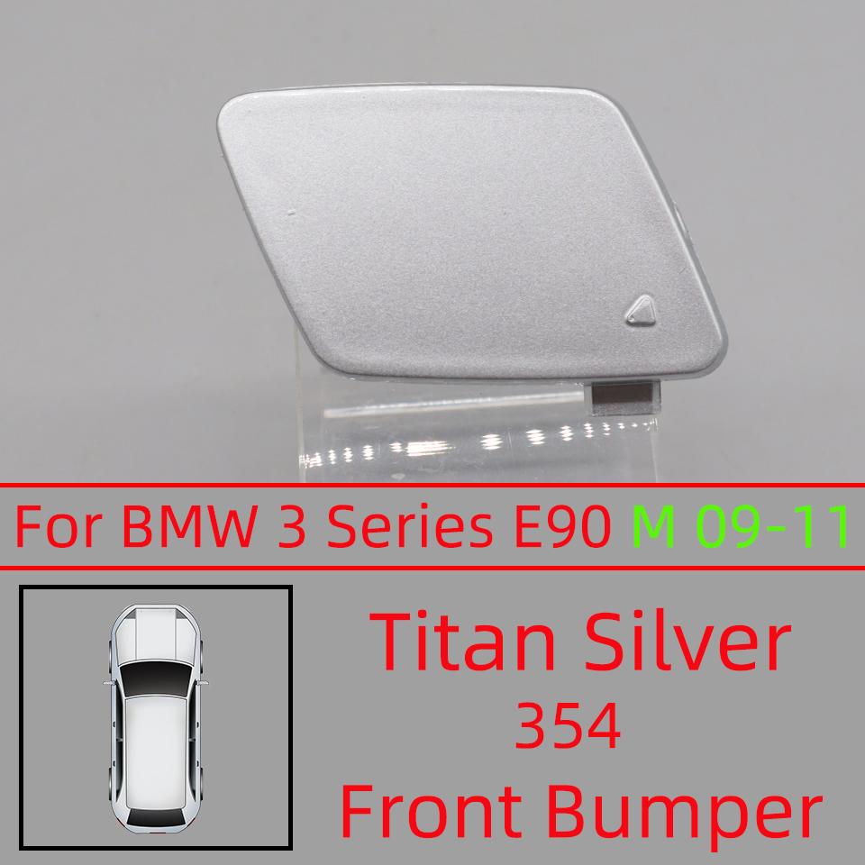 Для BMW 3 E90 E90LCI E91 2005 2006 2007 2008 2009 2010 2011 320 325 330 M-Sport Передний бампер Заглушка буксировочного крюка 51117167575