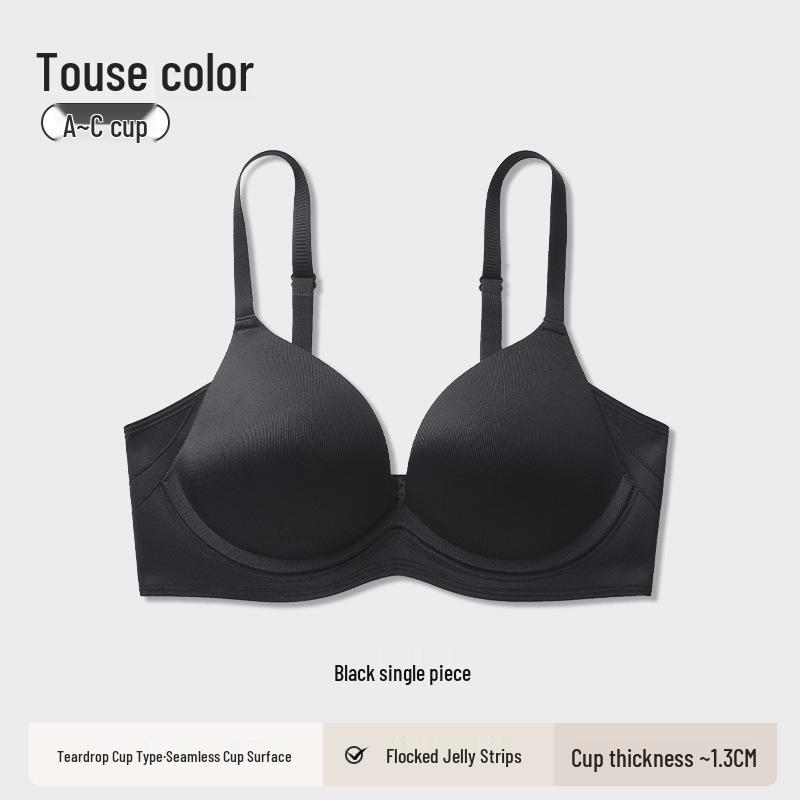 Seamless Push-Up Underwear for Small Chest - Anti-Sagging, Thin Invisible Style, Flesh Color, Summer 2025 Collection