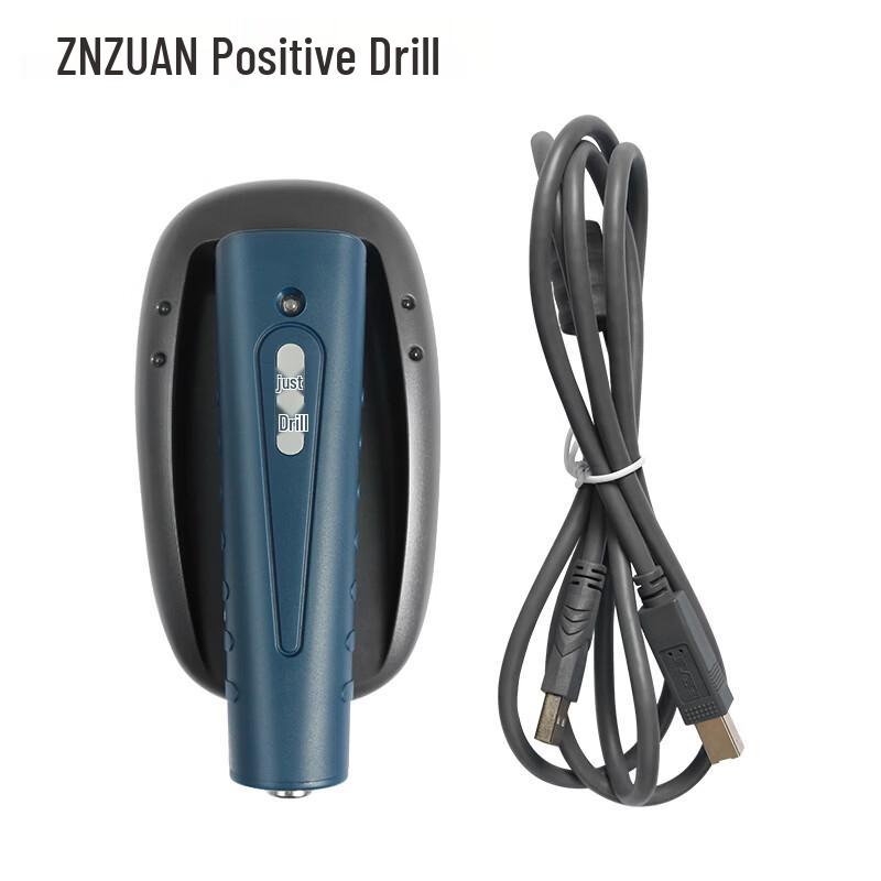 Система обхода Zhengzuan ET-1010