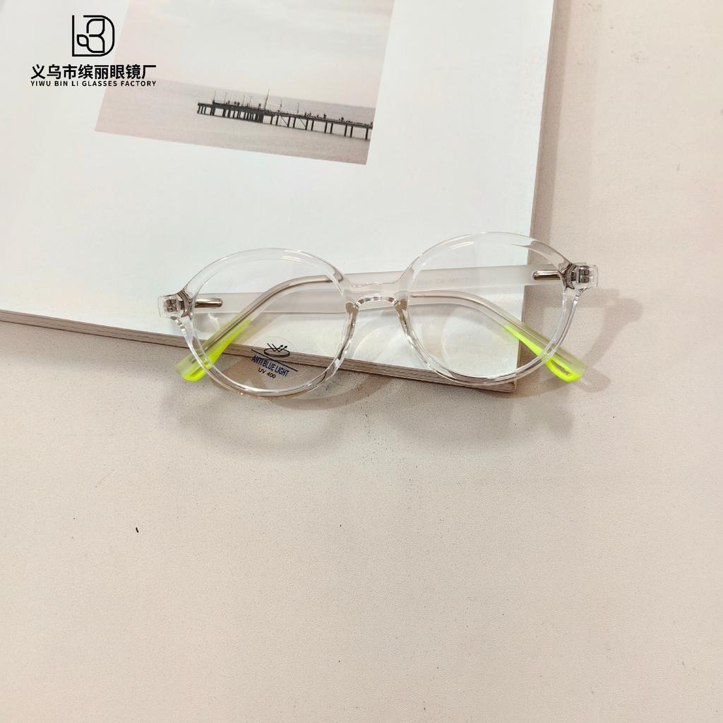 Anti-Blue Children'S Optical Mirror Round Frame Retro Fashion Student Glasses Tr90 Computer Flat Mirror