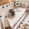 New High-end Chenille Anti-slip Double-sided Sofa Cover Four-season Breathable Sofa Cover Anti-cat Scratch Anti-slip Cover