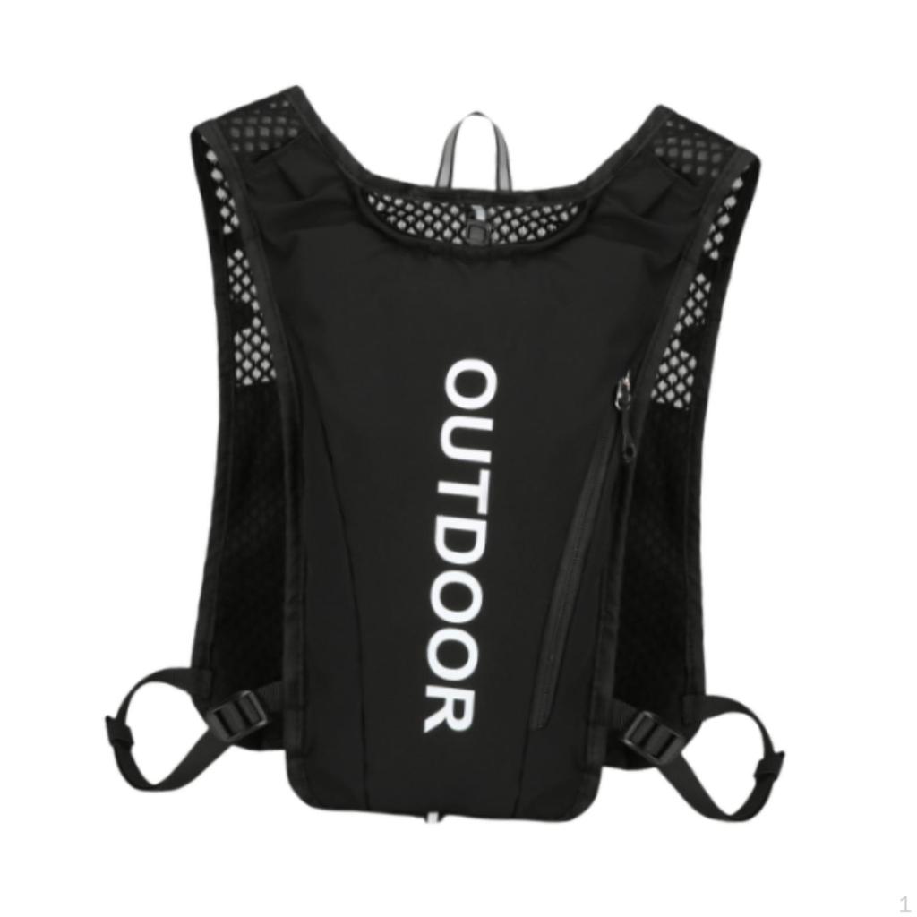 Жилет для бега с питьевой системой, легкая спортивная сумка, дышащий, регулируемый рюкзак для