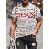 Летняя мода Печать букв JESUS 3D Графика Мужские футболки Мода Уличная одежда Круглый вырез С коротким рукавом Повседневные топы Футболки Одежда