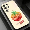 Art F-Fanta-as Phone Case for Samsung Galaxy S20,23 Ultra S24,22 Plus S25,26,21FE TPU Cover