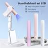 UV Nail Light Rotating Light Rotating Light Nail Stand For The Light Mobile Phone Holder  360° Adjustable Rotation UV Nail Light Stand Stand Home