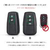 KUNIO Smart Key Case, Key Holder, Key Cover, Luxury, Screwless, Suitable for Toyota RAV4,