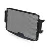 SXR-FOR Tracer 9 Radiator Guard Foryamaha Tracer 9 Radiator Grille Cover Motorcycle Accessories