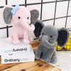 Elephant Stuffed Animals - Kawaii plushiesToys for Baby, Boy, Girls Plush Toys Gifts - Great for Nursery, Room Decor, 9.8 Inch