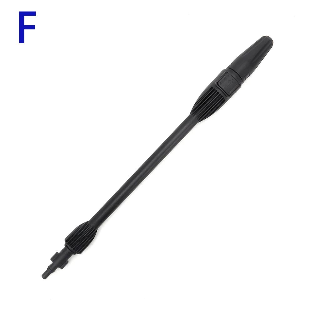 Мойка высокого давления Пистолет-распылитель Струйная насадка для мойки автомобиля Струйный водяной пистолет Копье-палочка для Bosch Black Decker AR Blue Clean Makita