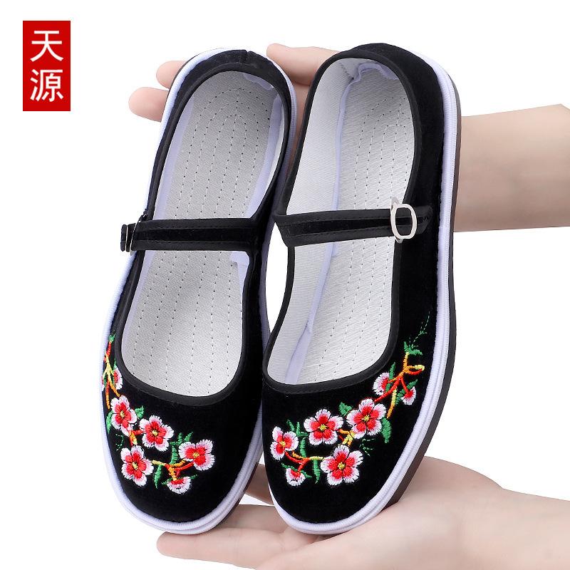 Старые пекинские матерчатые туфли вышитые туфли женские в этническом стиле ручная работа ретро матерчатые туфли на плоской подошве для среднего и пожилого возраста мелкий рот бабушки грех