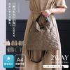 Женская легкая нейлоновая сумка-тоут Lizdays, 2-в-1 сумка через плечо, формат А4, стеганая (черный)