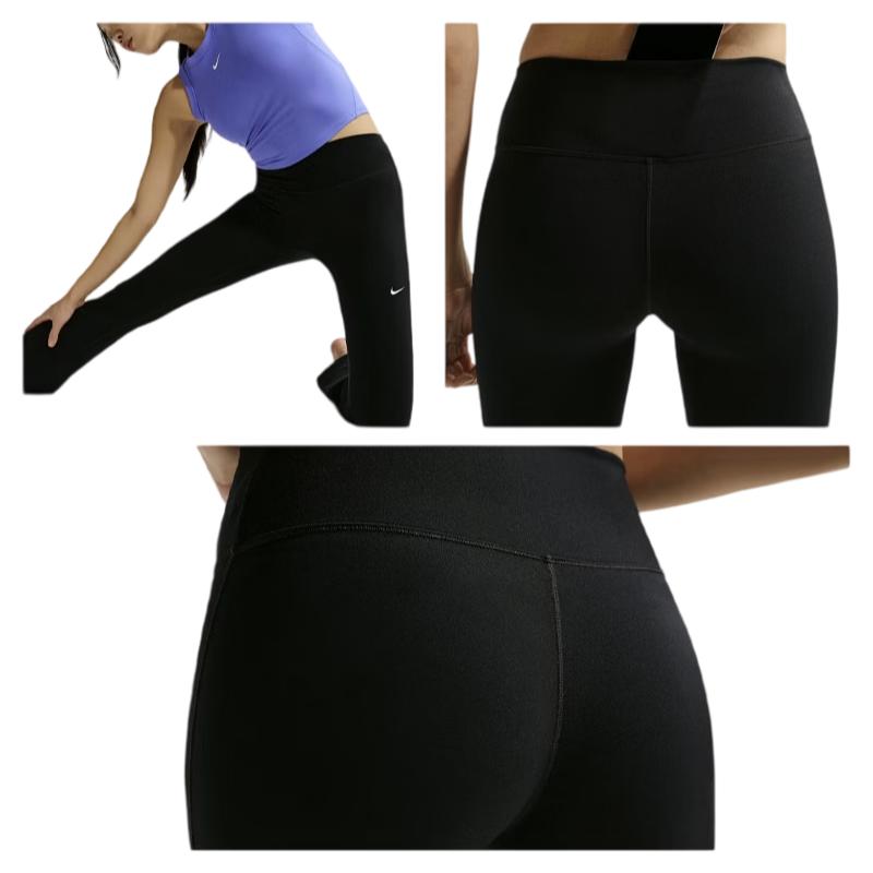 NIKE Women's Flared Slim Fit Sports Pants Yoga Training Sweatpants
