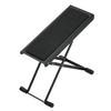 K&M Guitar Footrest [14670] Color: Black