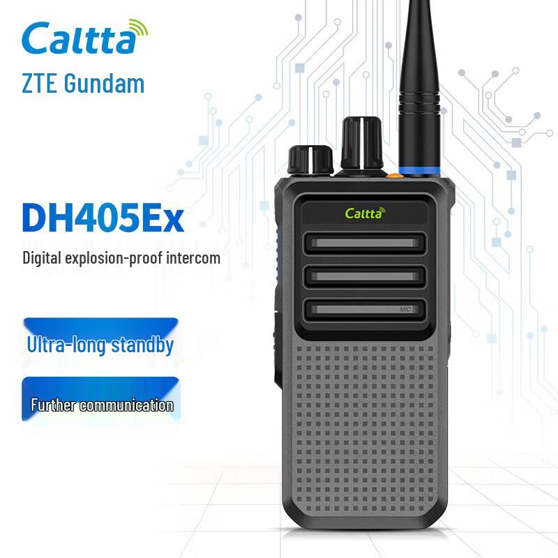 Caltta DH405Ex Digital Intrinsically Safe Walkie-Talkie (CN version)