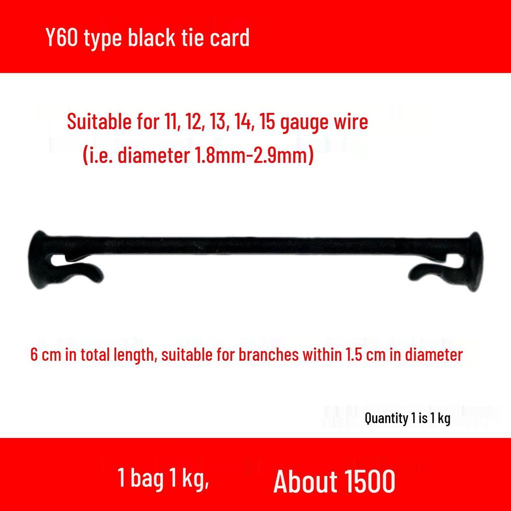 Зажим для подвязывания винограда и киви: Прочный сельскохозяйственный пластиковый крючок