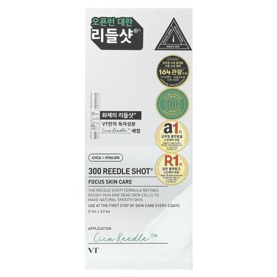 300 Reedle Shots®, Focus Skin Care, 10 упаковок, по 2 мл каждая