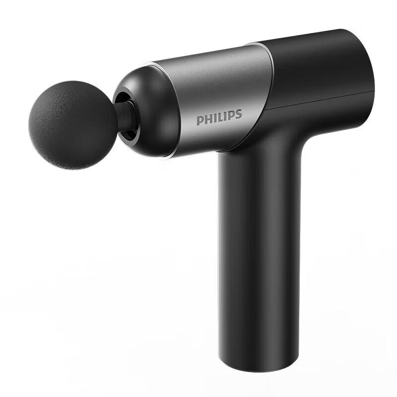 Philips Массажный пистолет для фасций PPM3203GBK, штекер CN (адаптер в комплекте)