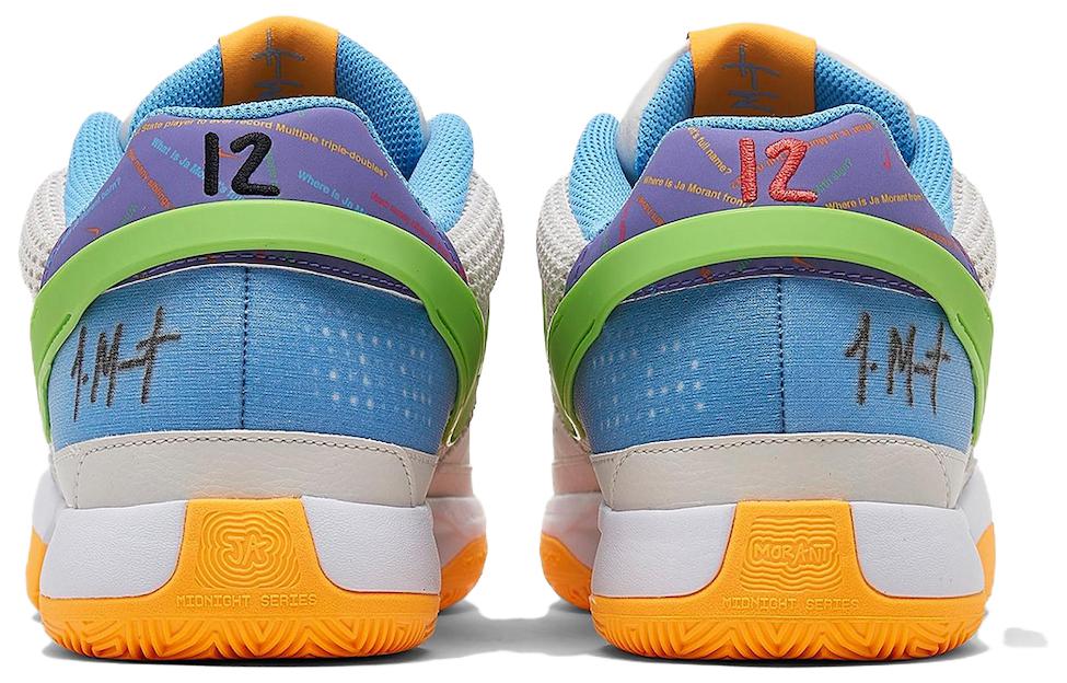 Nike Да 1 'Викторина' DR8785-001
