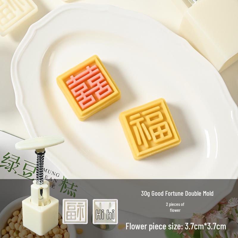 30g/50g Mung Bean Cake Mold 3D Embossing Mooncake Imprinter Pastry Baking Tool