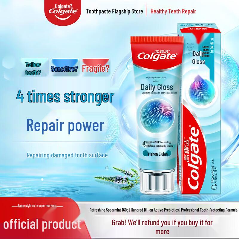 Colgate Зубная паста для восстановления эмали