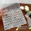 Clear Multi-Compartment Jewelry Box: Dustproof, Detachable, Portable Earring & Nail Art Storage