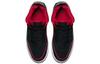 Jordan Courtside 23 Gym Red AR1000-006